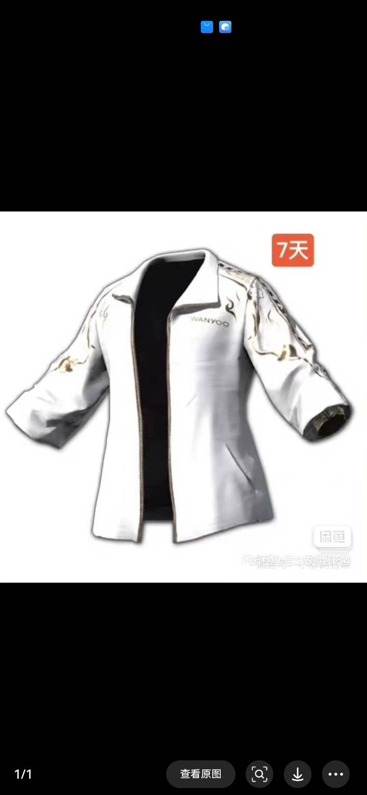 这是cdk不用不会过7天就没了的，拼命的砸吧，然后份数没了，明天又哭唧唧的发帖了，都8 / 作者:吼烦丶 / 