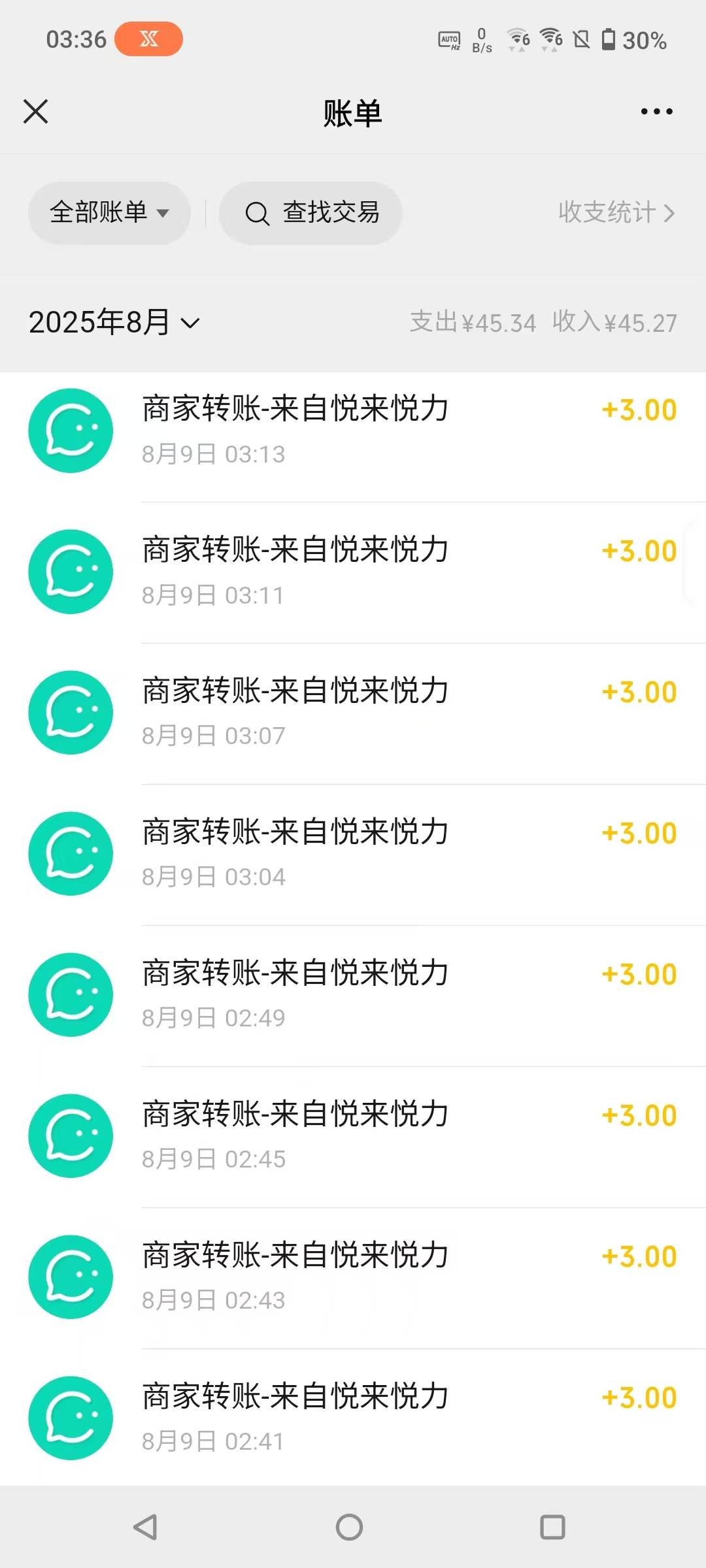 小红书拿下


65 / 作者:心太小号 / 