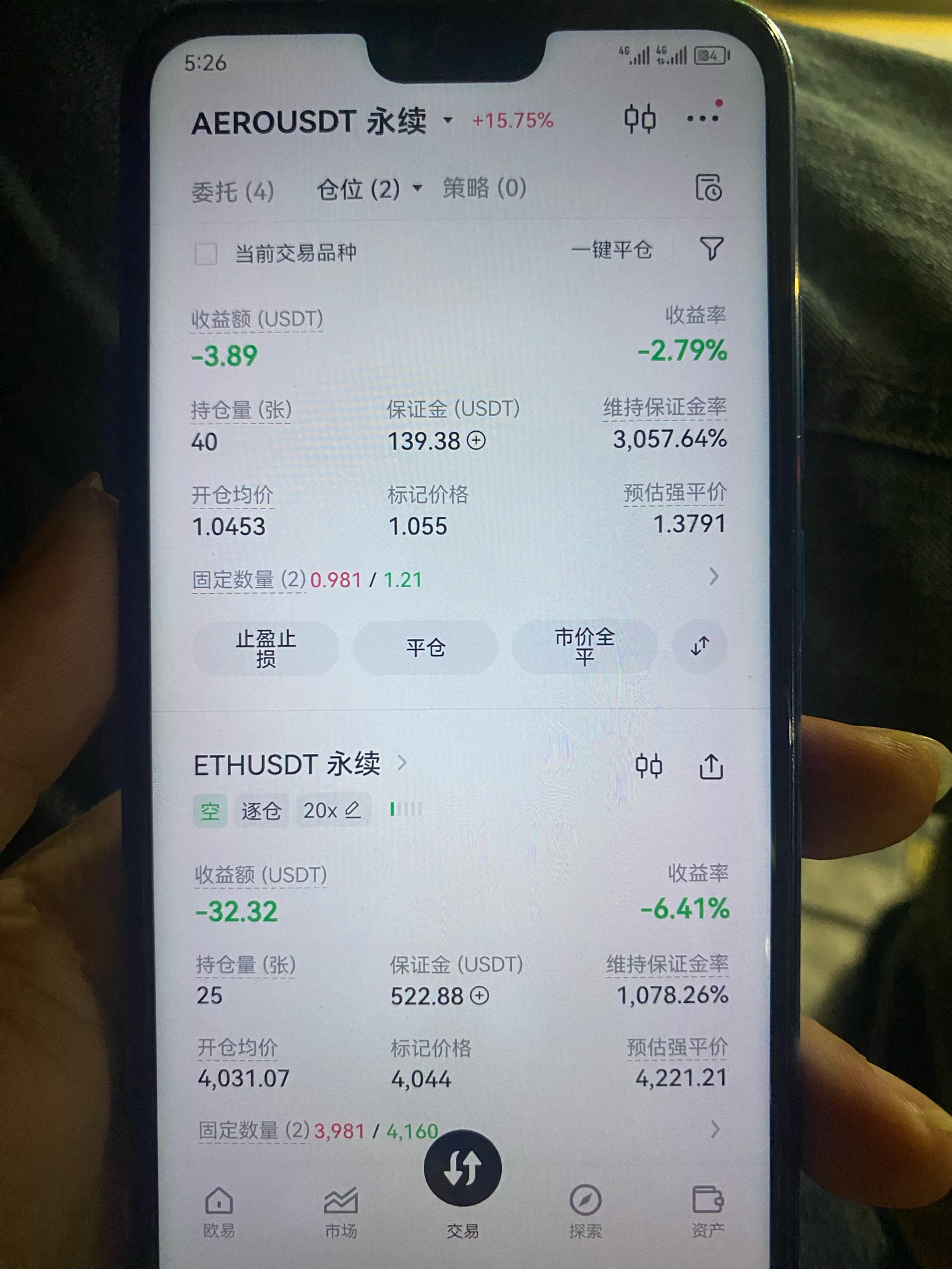 求求你不要涨了，只能打山寨波段，平以太了！


42 / 作者:哈哈大爷 / 