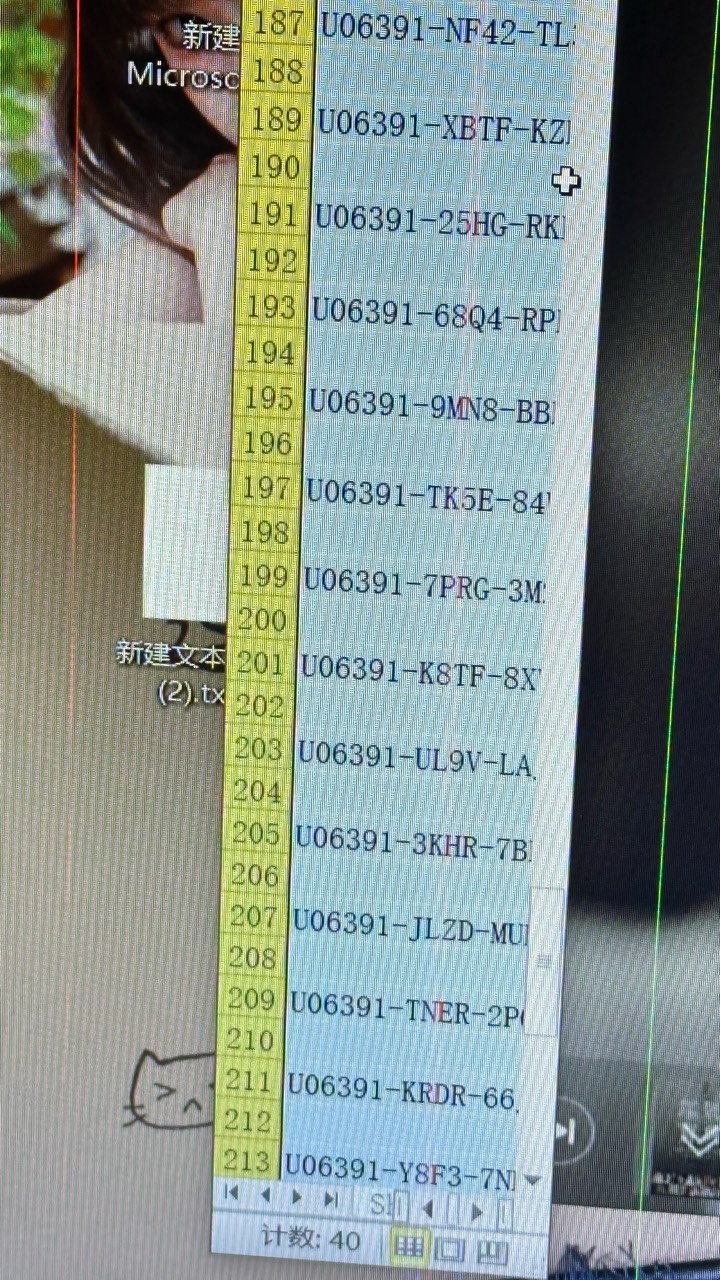 看着半分钟一个，一个小时也就30个左右，眼睛太累了，下班

95 / 作者:知名靓仔小小号 / 