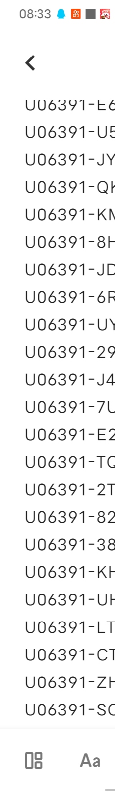 我看到好多老哥都是10块出的。你们为什么要卖3块4块啊。算我求你了。卖10

7 / 作者:卡农大富豪 / 