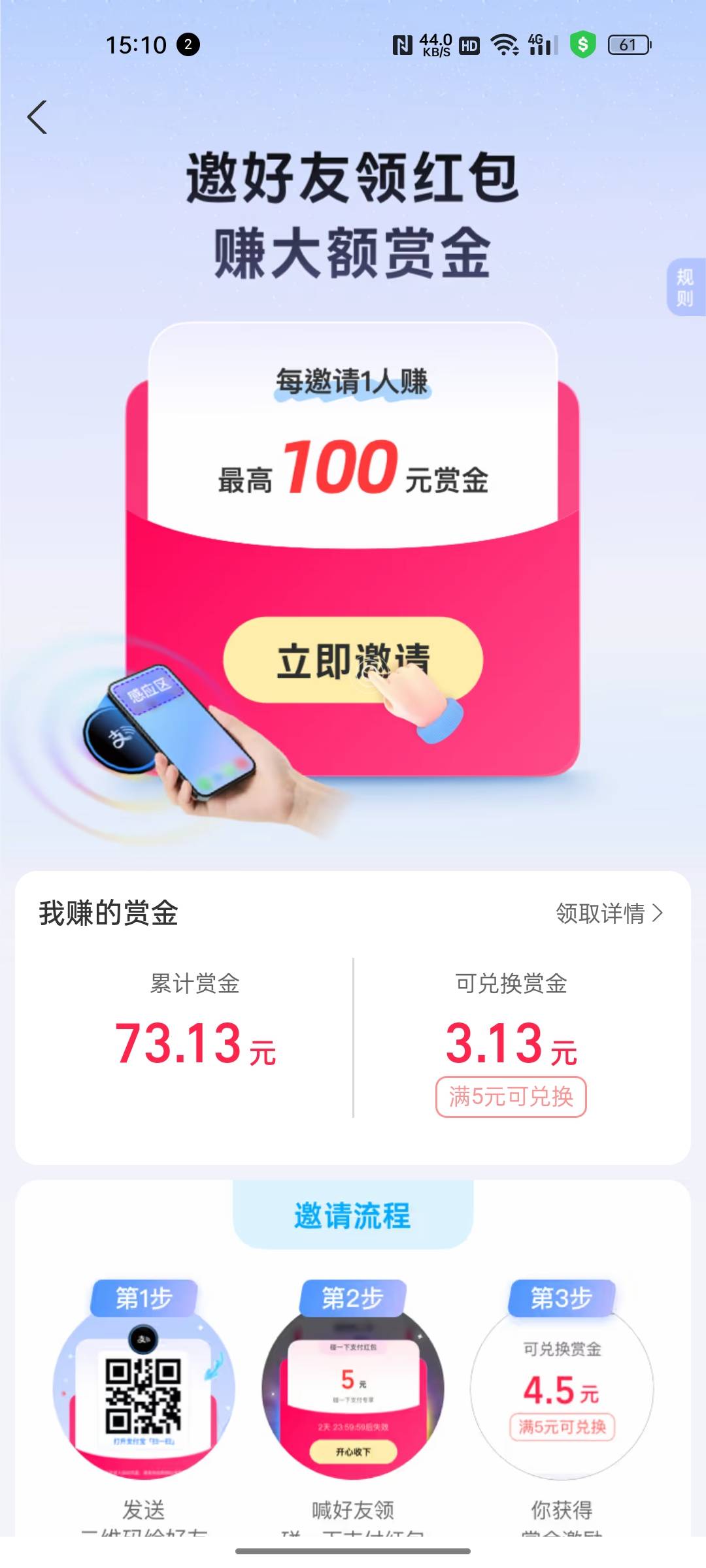 转白班白天没毛 转夜班夜班没毛这些毛好像都避着我

1 / 作者:只有学校有粉笔 / 