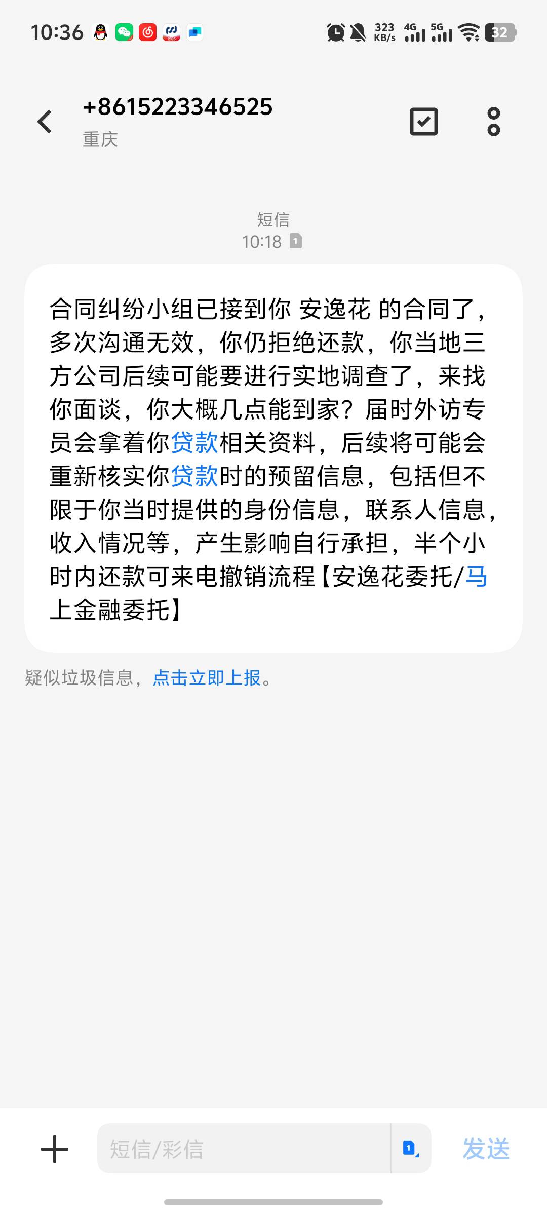 太牛b了安逸花

68 / 作者:柚柚777 / 
