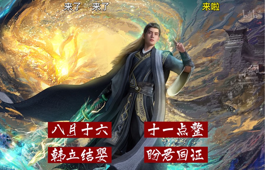现在稳定15了，很多人问

32 / 作者:联系客服改名 / 