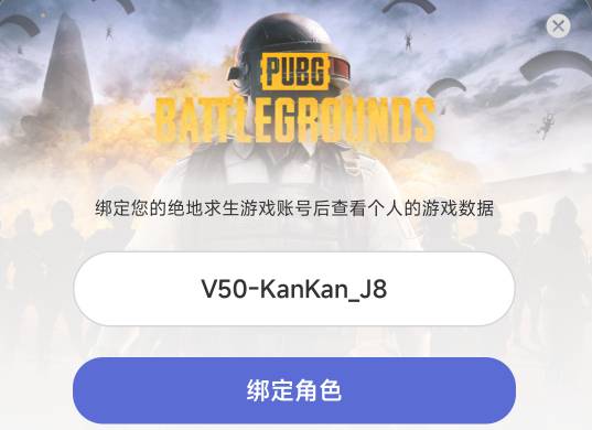 真踏马气死了，挂壁仔老哥们从今天开始再也不早睡了

49 / 作者:理理理66 / 