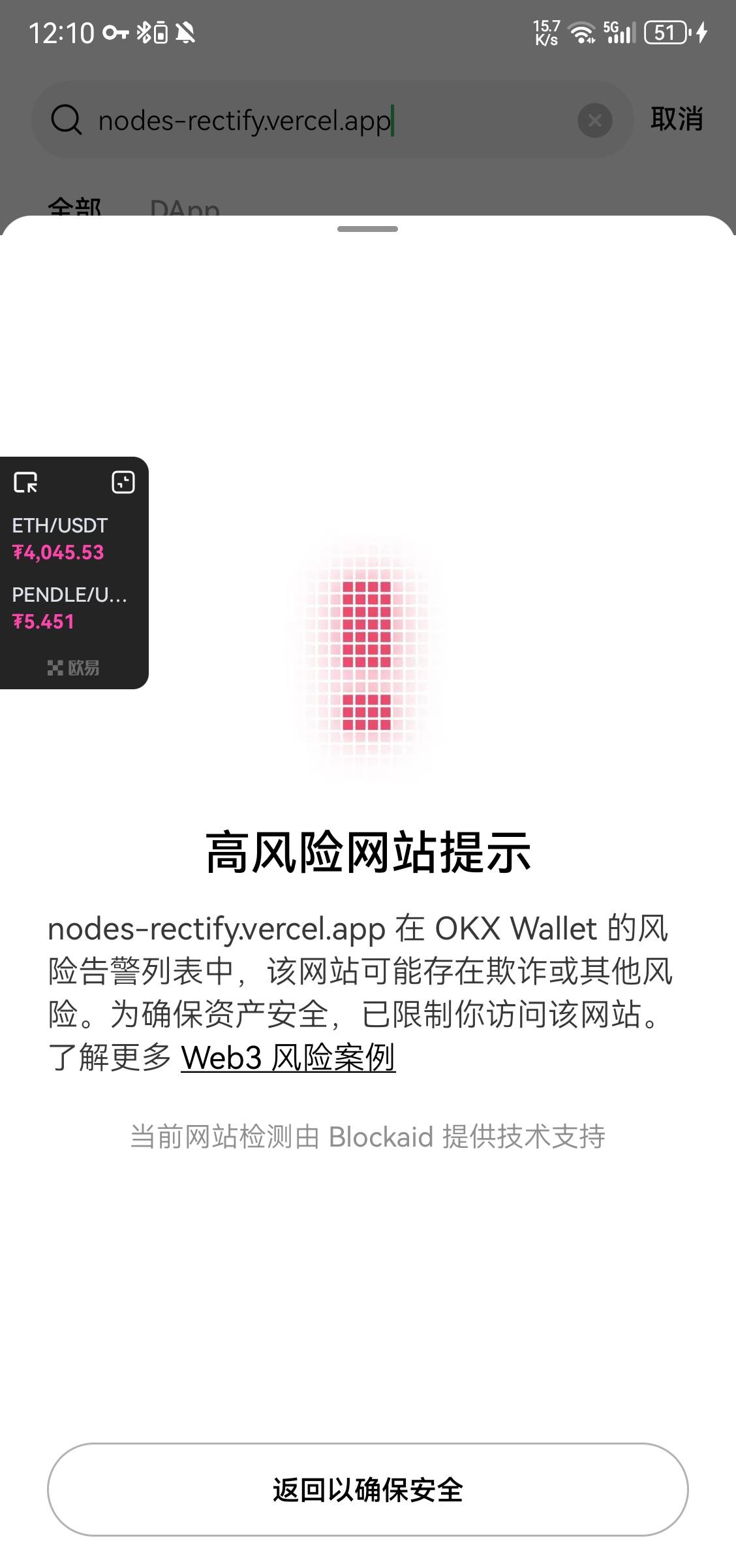 能上X的，去关注那个.一抹微笑..的X吧、
这人经常搞评论抽奖，抽得挺大的。
我没搞、52 / 作者:鑫裕來 / 