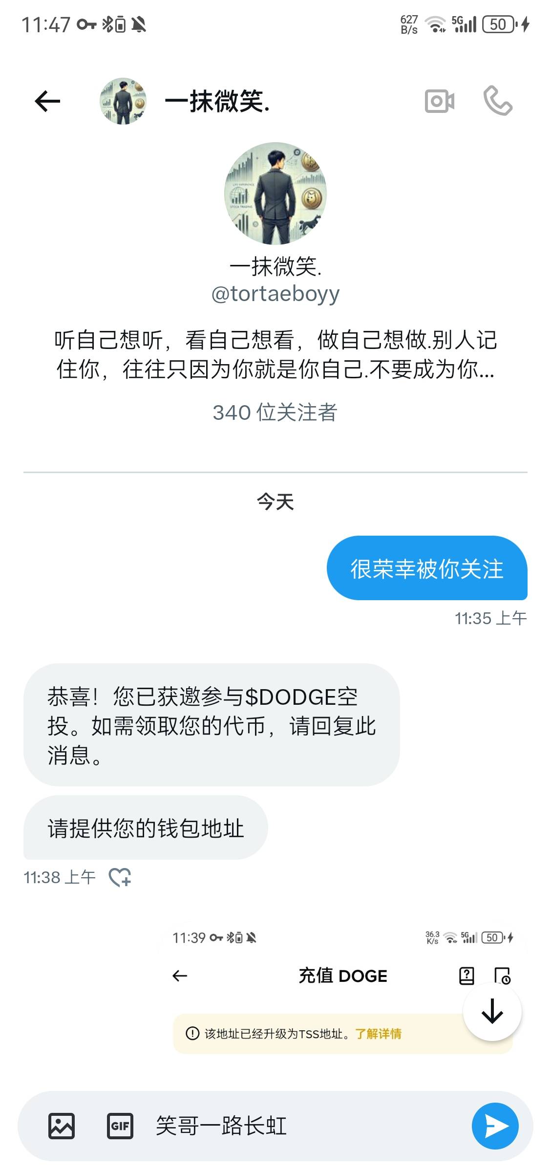 能上X的，去关注那个.一抹微笑..的X吧、
这人经常搞评论抽奖，抽得挺大的。
我没搞、65 / 作者:鑫裕來 / 