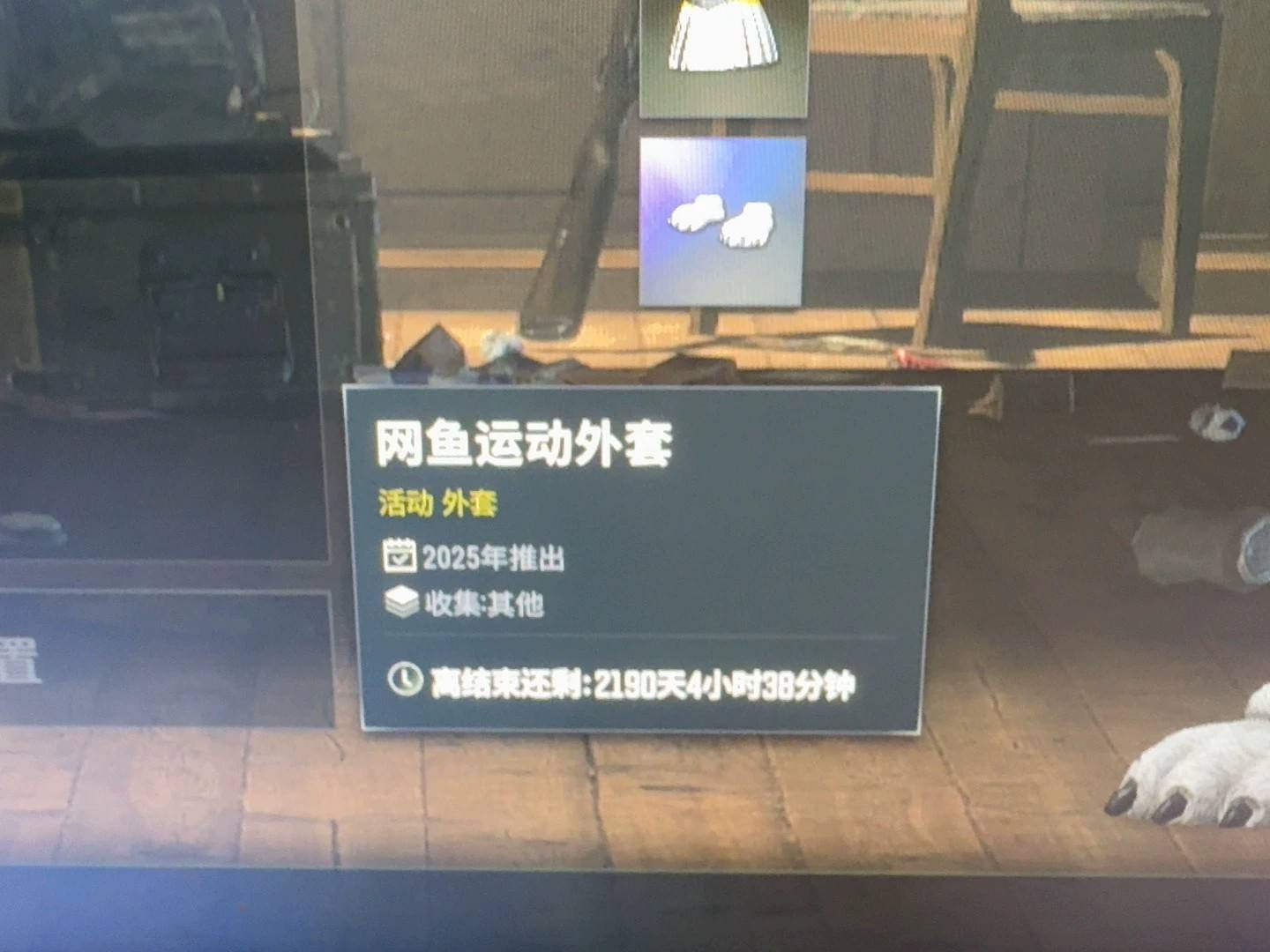 我是网鱼的经理。昨晚因为程序员疏忽打瞌睡。出现了bug。导致你们人人上百张cdk。再次16 / 作者:卡农大富豪 / 