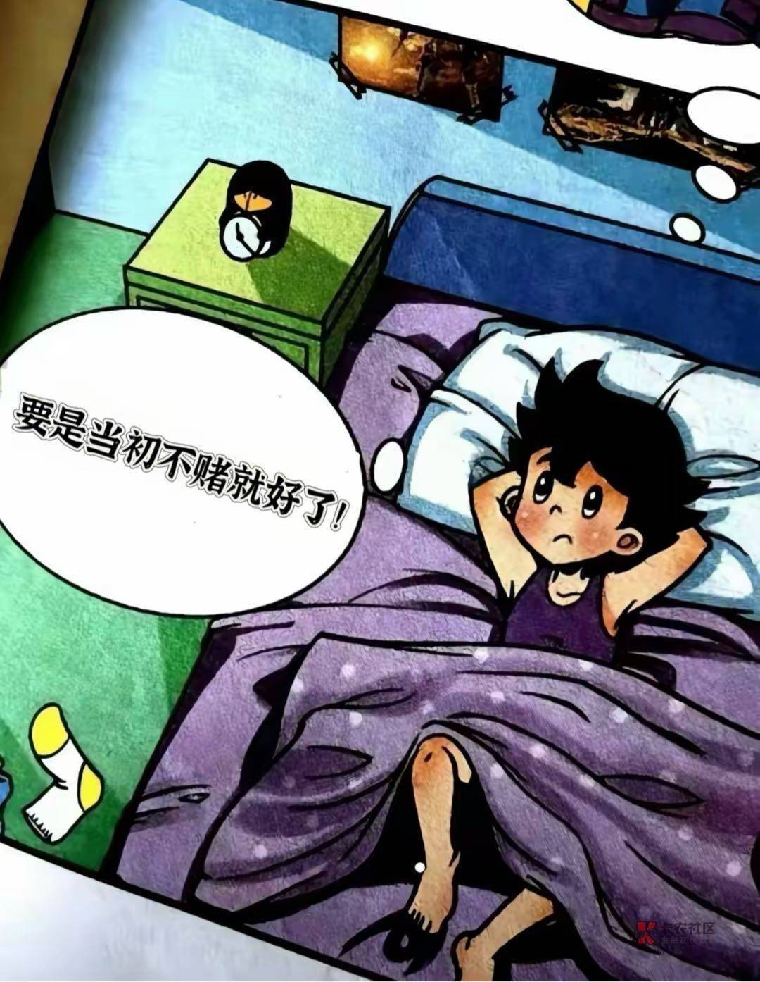 一个老哥发的这个图看哭我了

34 / 作者:带绿帽的老实人 / 