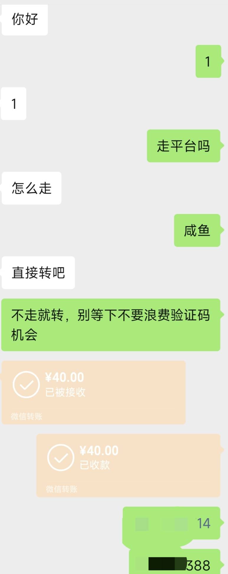 还是靠小蓝破零

77 / 作者:lu69 / 