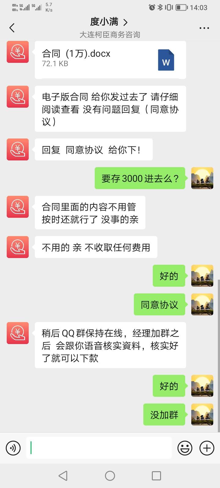 这什么T路

100 / 作者:Hajj / 