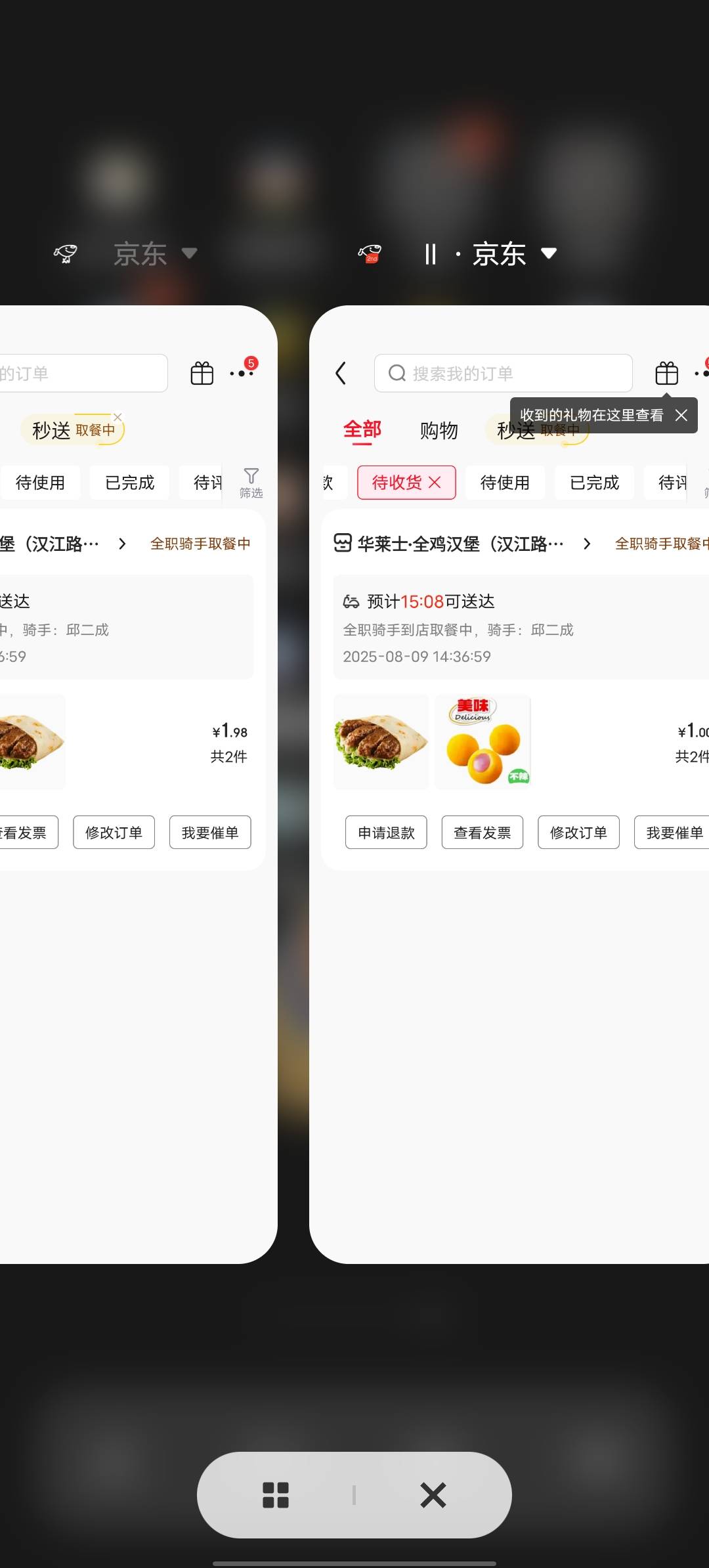东哥真好让我吃饱饭

25 / 作者:b大家积极 / 