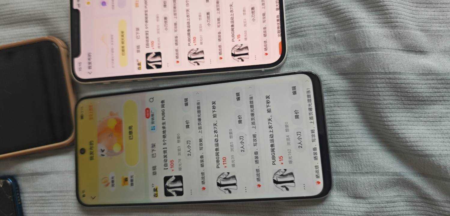 没一个人问啊，哎呦我去

54 / 作者:陕西陈冠希 / 