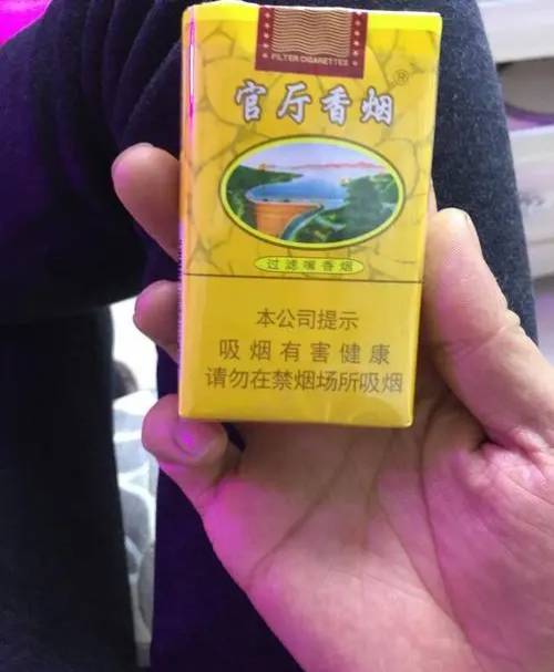昨晚凌晨1点一直到刚才两点，刚才两点睡着了，这才三点就醒了，才睡了一个小时

7 / 作者:生蚝熟了 / 