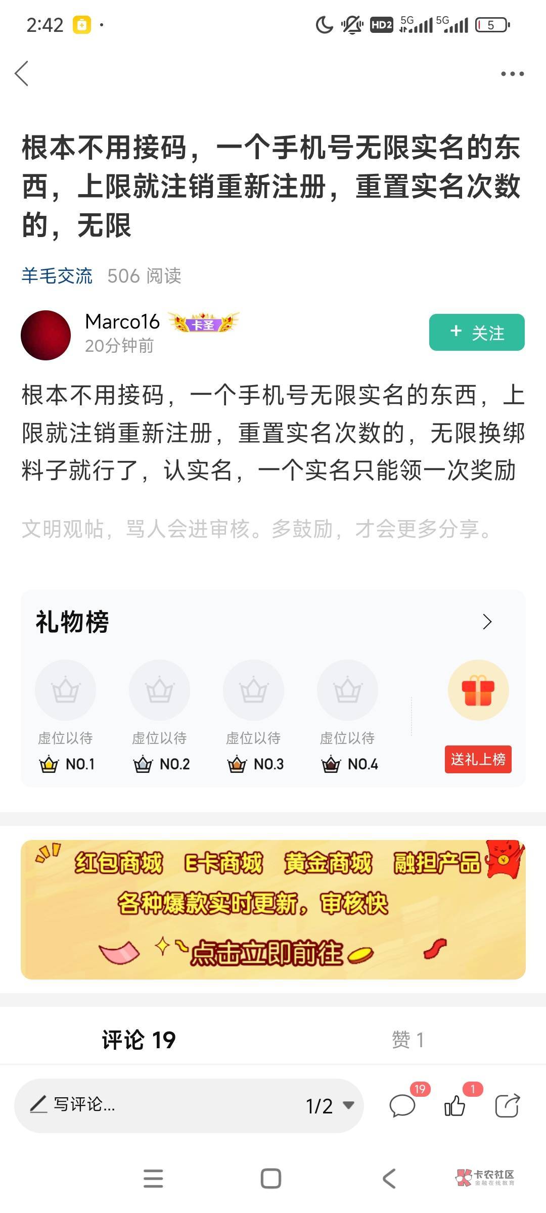 白班管理呢啊,那个卡农盼盼怎么干事的啊?我说要报警吧,就删帖销毁证据。人家发帖骂38 / 作者:ijfddhu / 白班管理呢啊,那个卡农盼盼怎么干事的啊?我说要报警吧,就删帖销毁证据。人家发帖骂38 / 作者:ijfddhu /