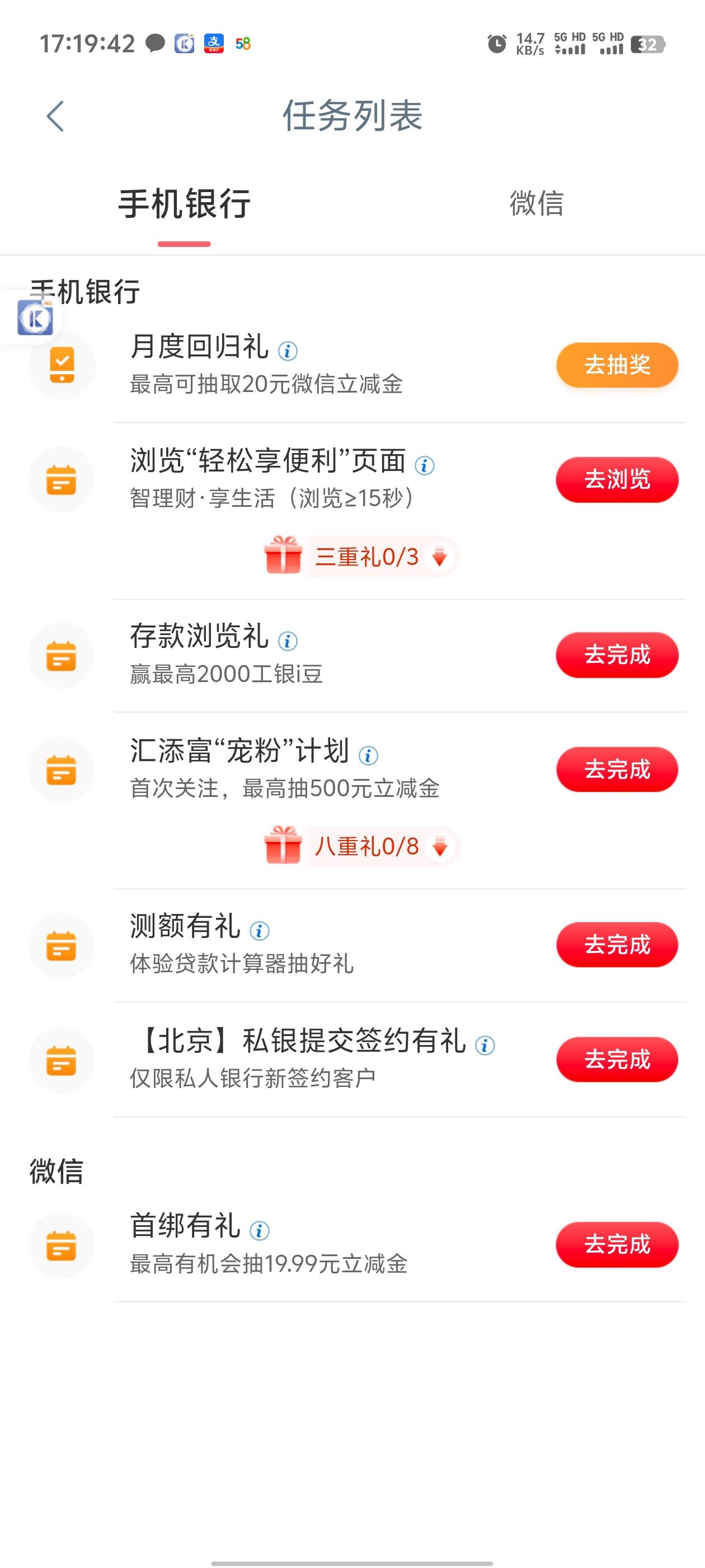 裂开了，比翼搞什么啊，明明定位的百色，怎么飞好就变北京了


40 / 作者:枫叶。 / 