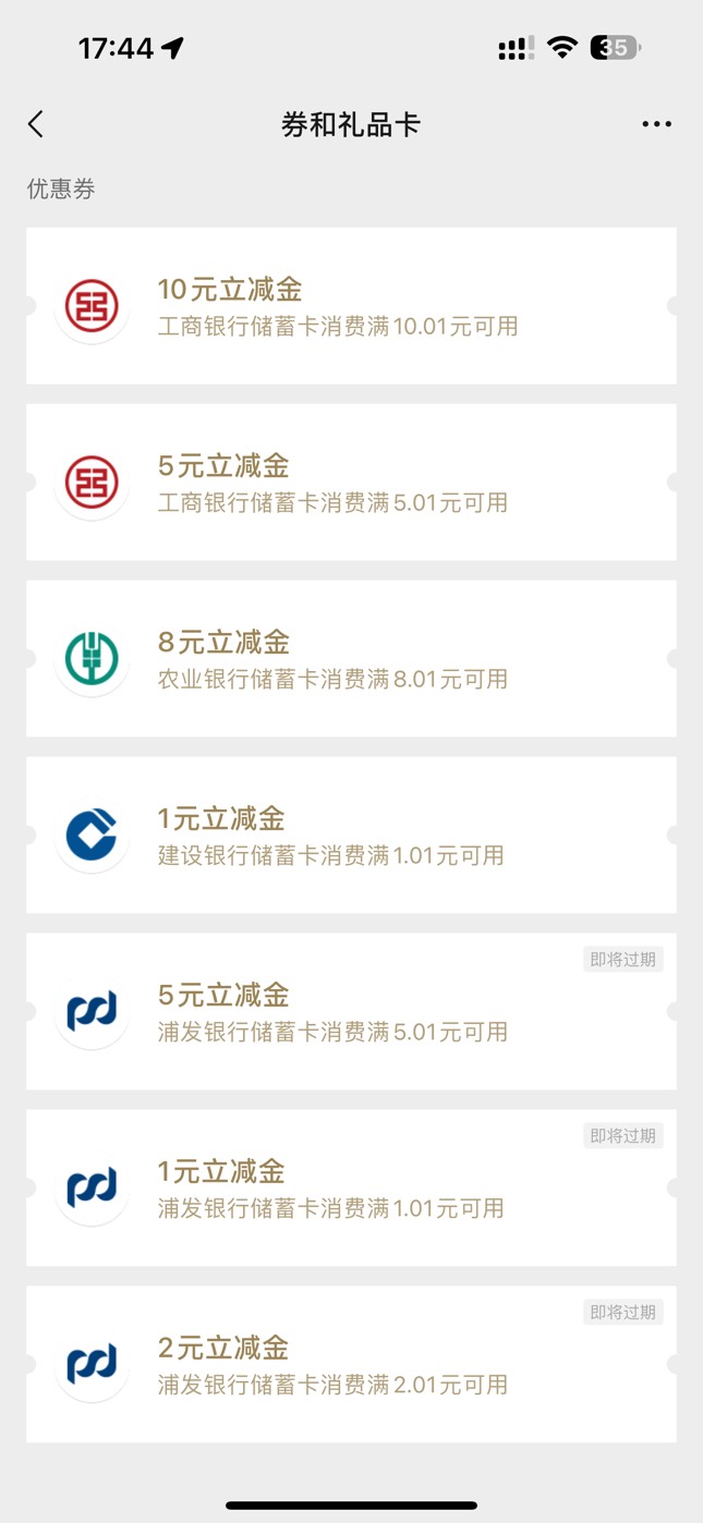 眉毛去百色了

22 / 作者:太难了～— / 