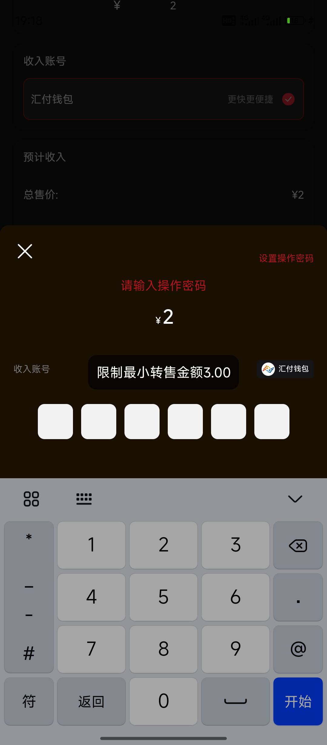 真踏马cs。。。。

79 / 作者:天空的时候想我 / 