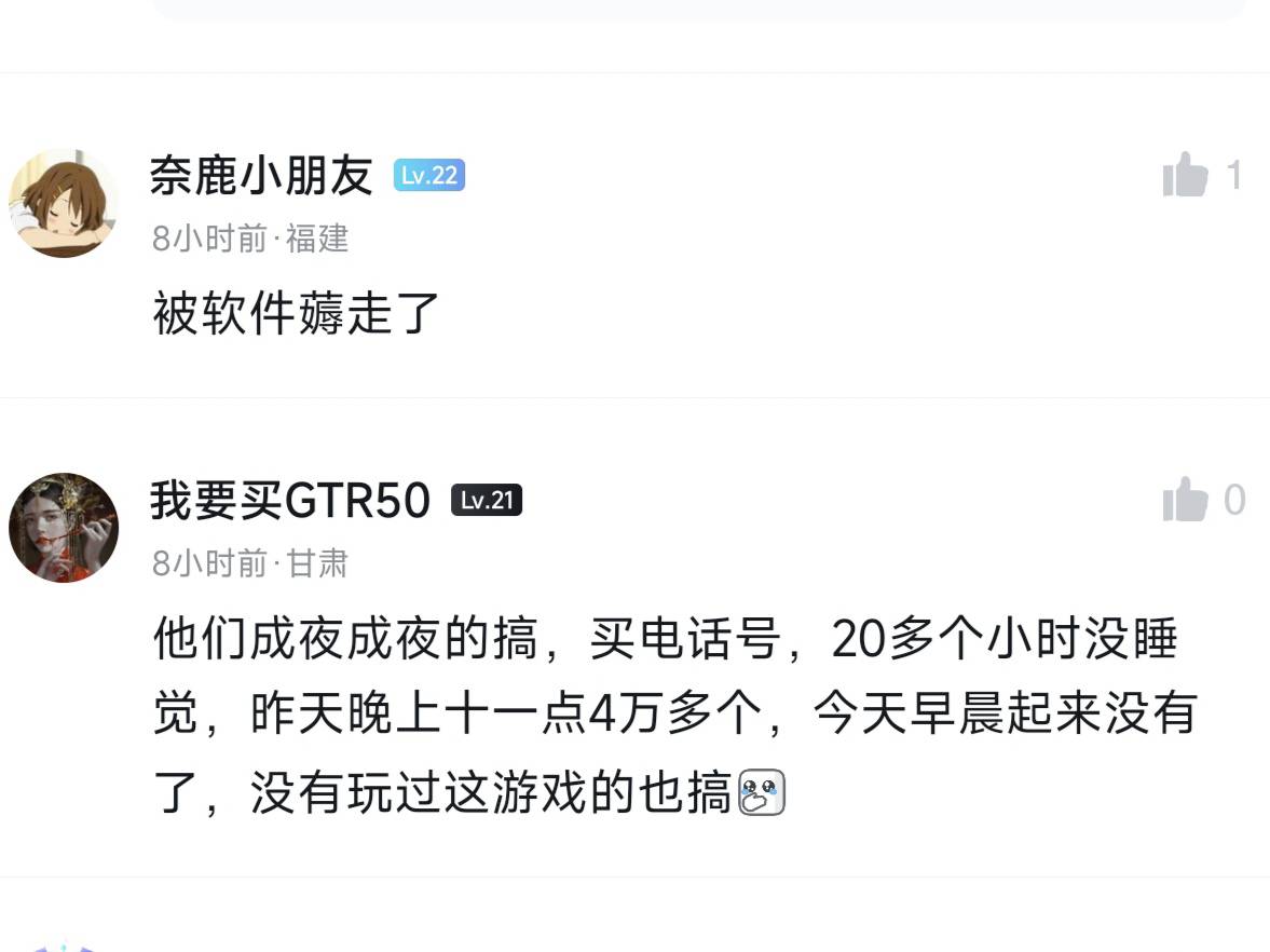没人啊

65 / 作者:都别动双手抱头 / 