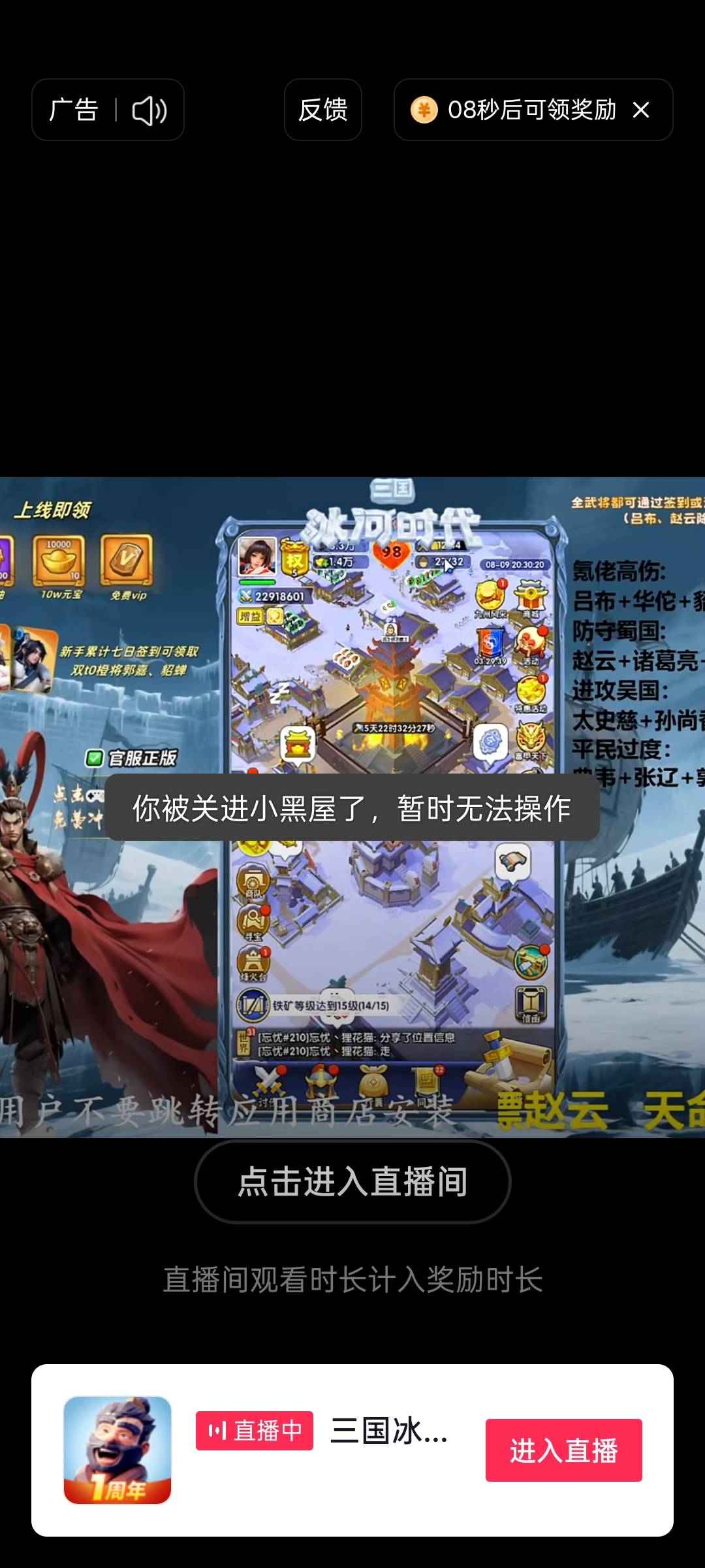 ？？？？我泥..马

81 / 作者:上岸之 / 