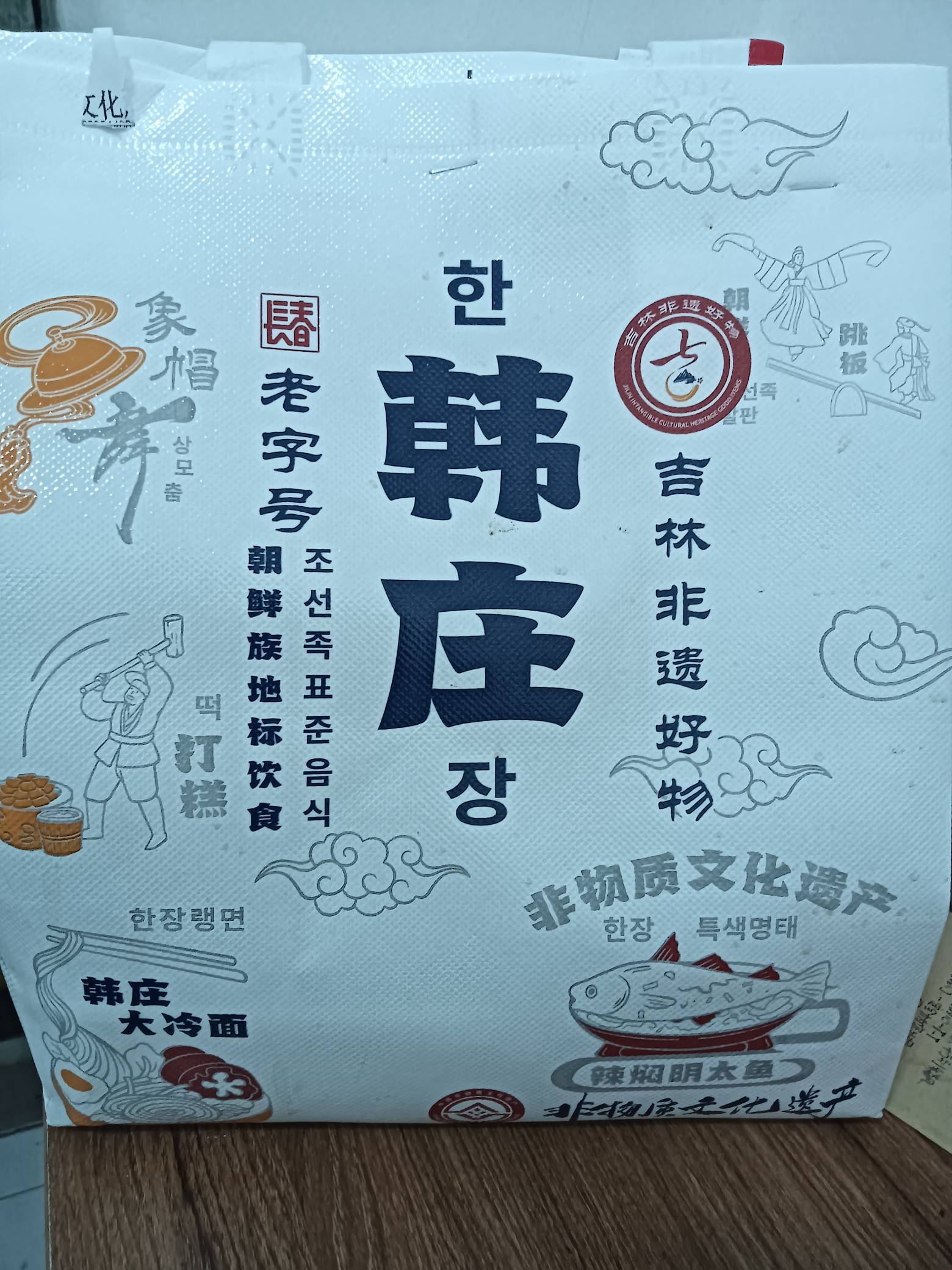 突然就不知道怎么了现在大额优惠券，只想点大连锁店，不敢动小作坊了 非遗食品都点上5 / 作者:变了格局小了 / 