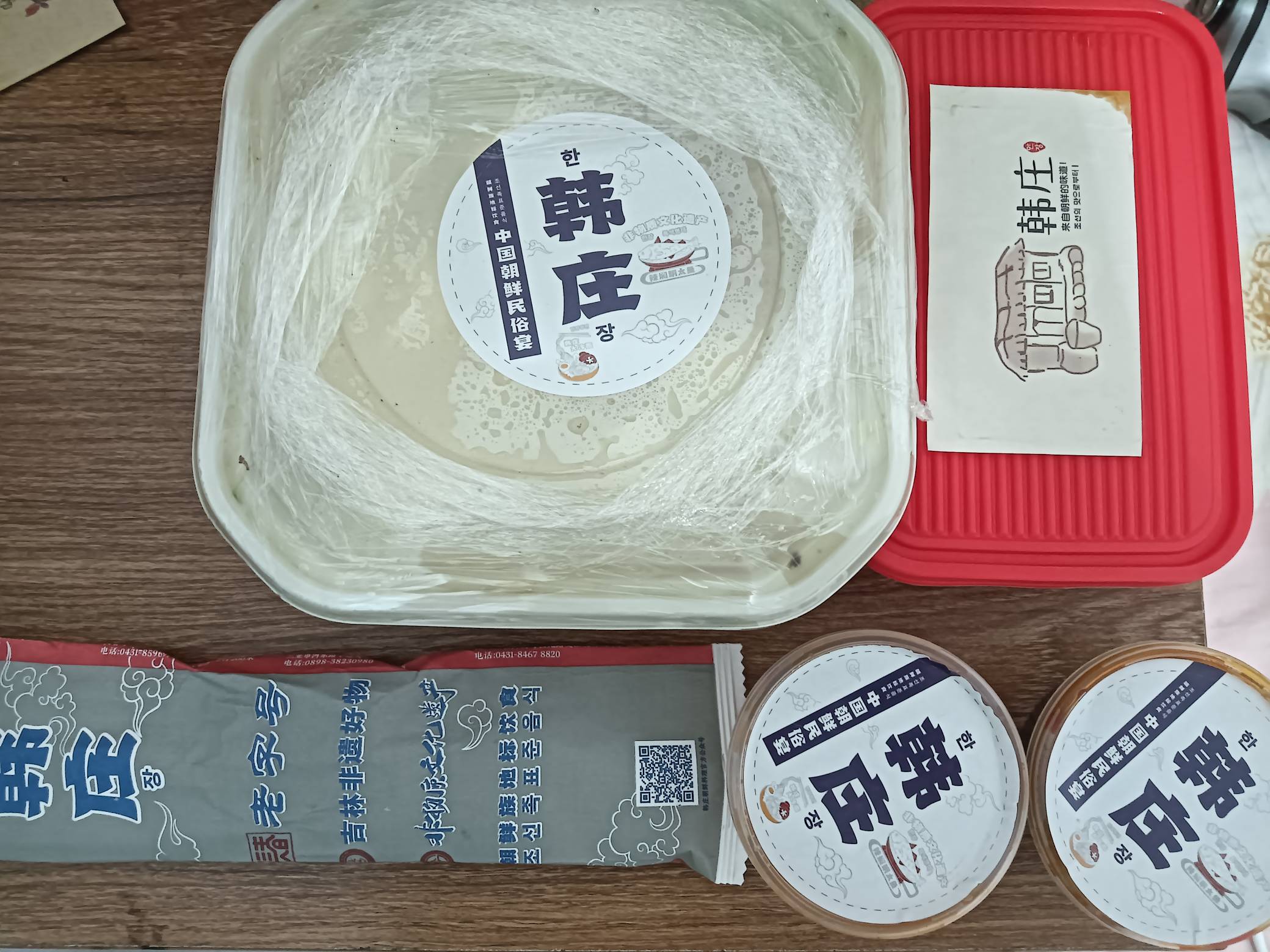 突然就不知道怎么了现在大额优惠券，只想点大连锁店，不敢动小作坊了 非遗食品都点上94 / 作者:变了格局小了 / 