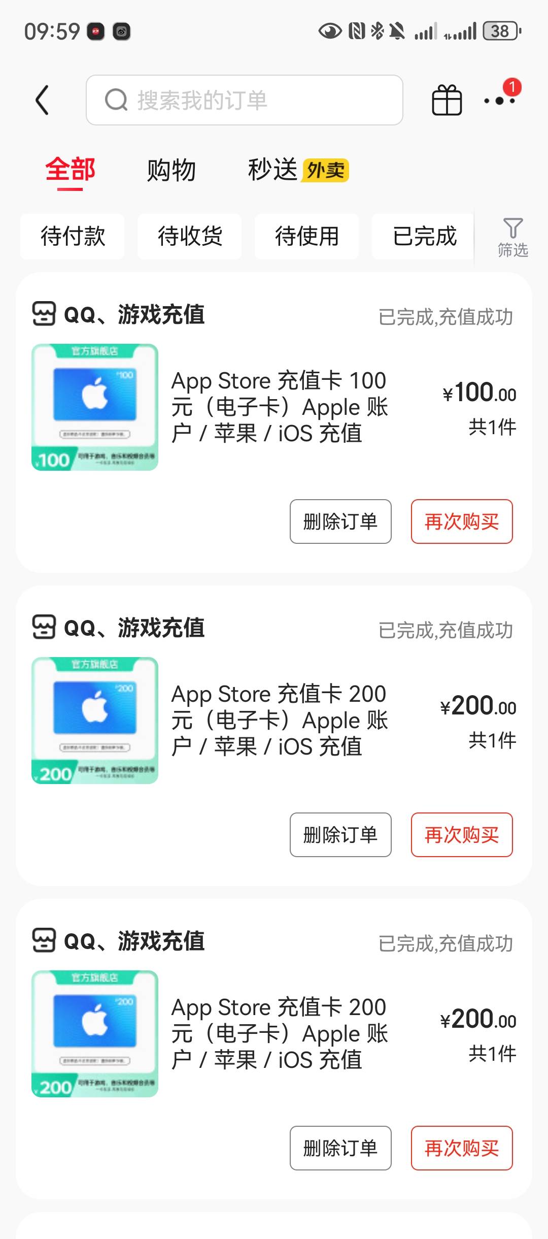 能退不

35 / 作者:群山似海流 / 