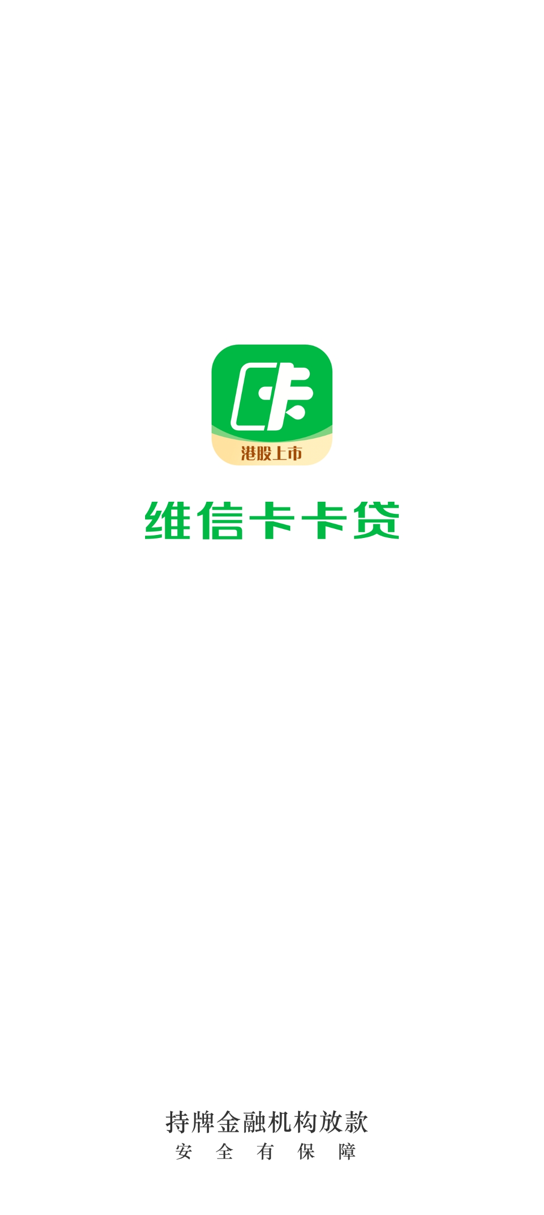 有没有见过这个？平台下过款


5 / 作者:brt / 