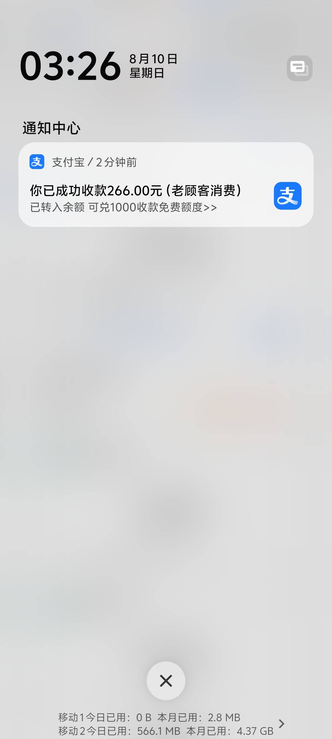 老哥们，有个粗暴不知道该不该发，但是我怕发了马上就黄，很纠结

87 / 作者:日落黄昏 / 