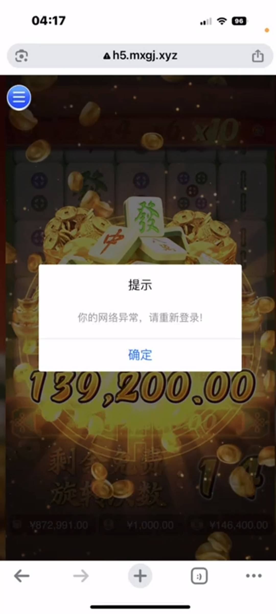 爆了

75 / 作者:季伯长 / 