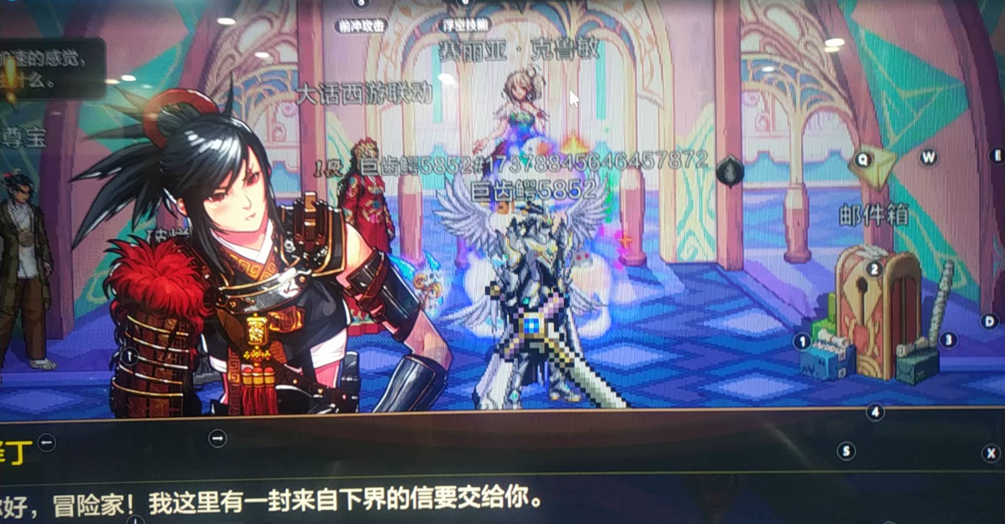 看到这么多人发模拟器dnf还以为不用信用分呢，结果要信用分的不用看了，大部分人都领65 / 作者:阳顶天. / 