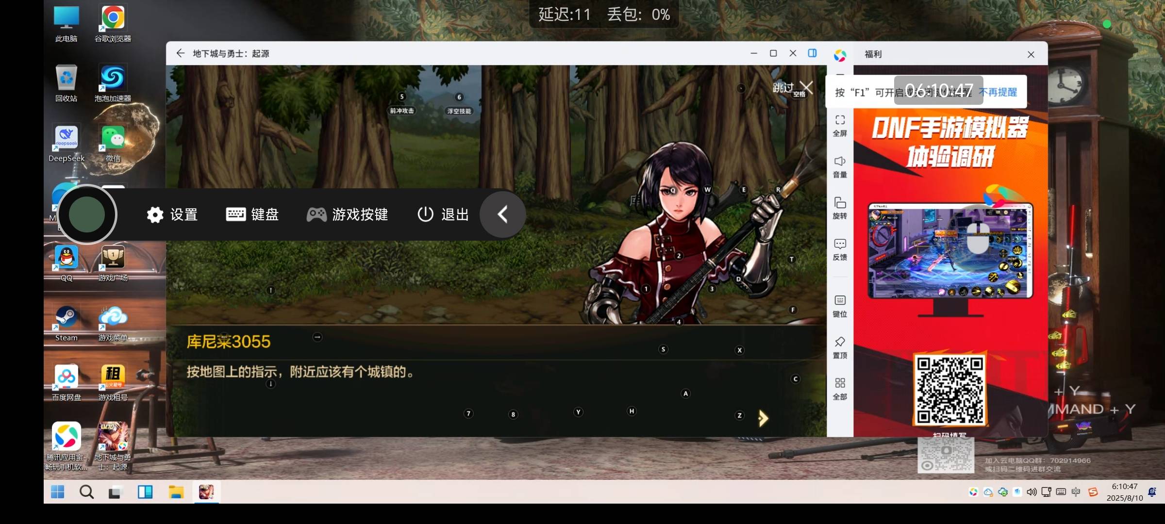 没错啊不是老号怎么不行


12 / 作者:好好好649 / 