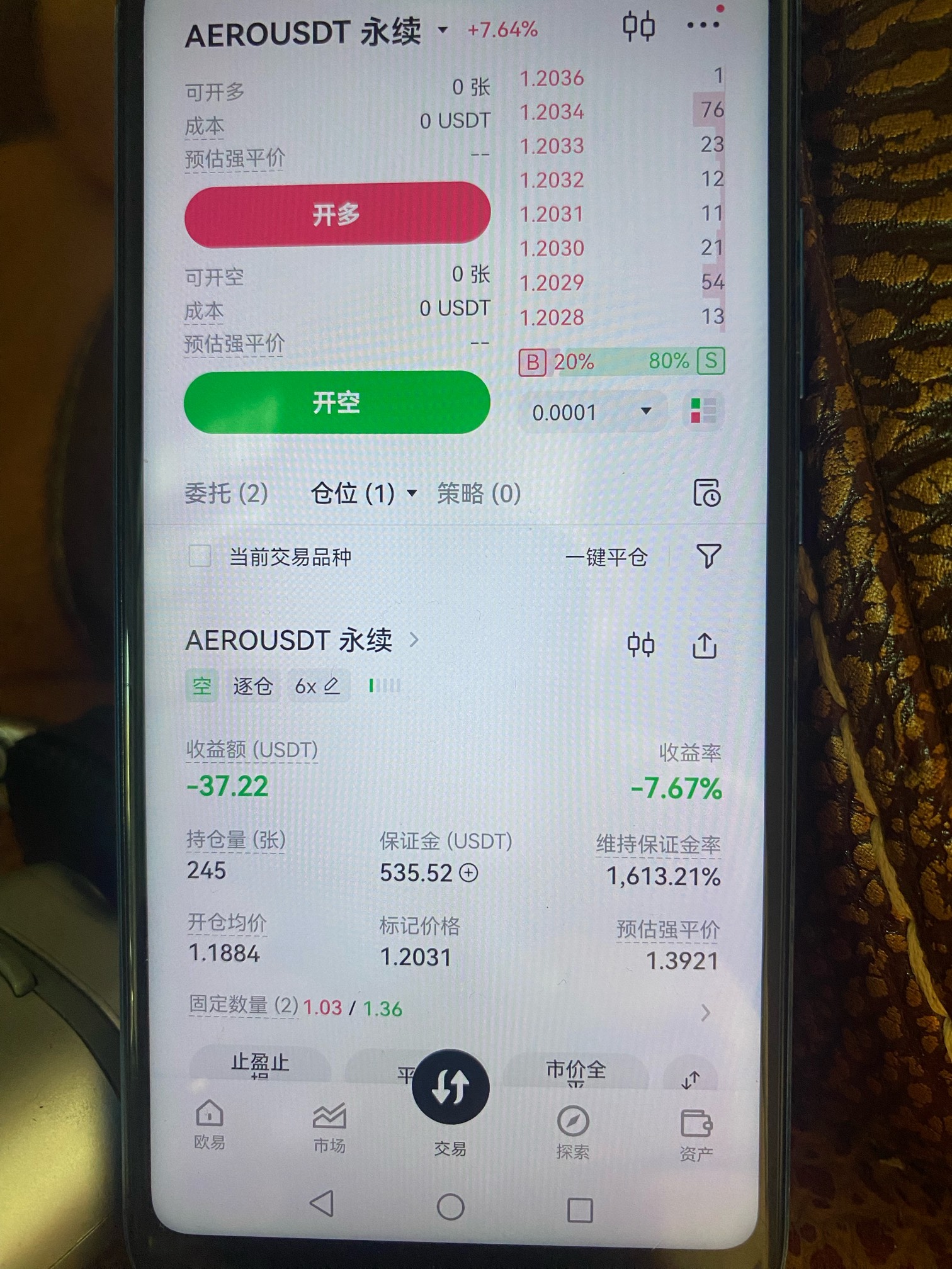 直接苏哈，钱是大风刮来的！玩的是刺激！

63 / 作者:哈哈大爷 / 