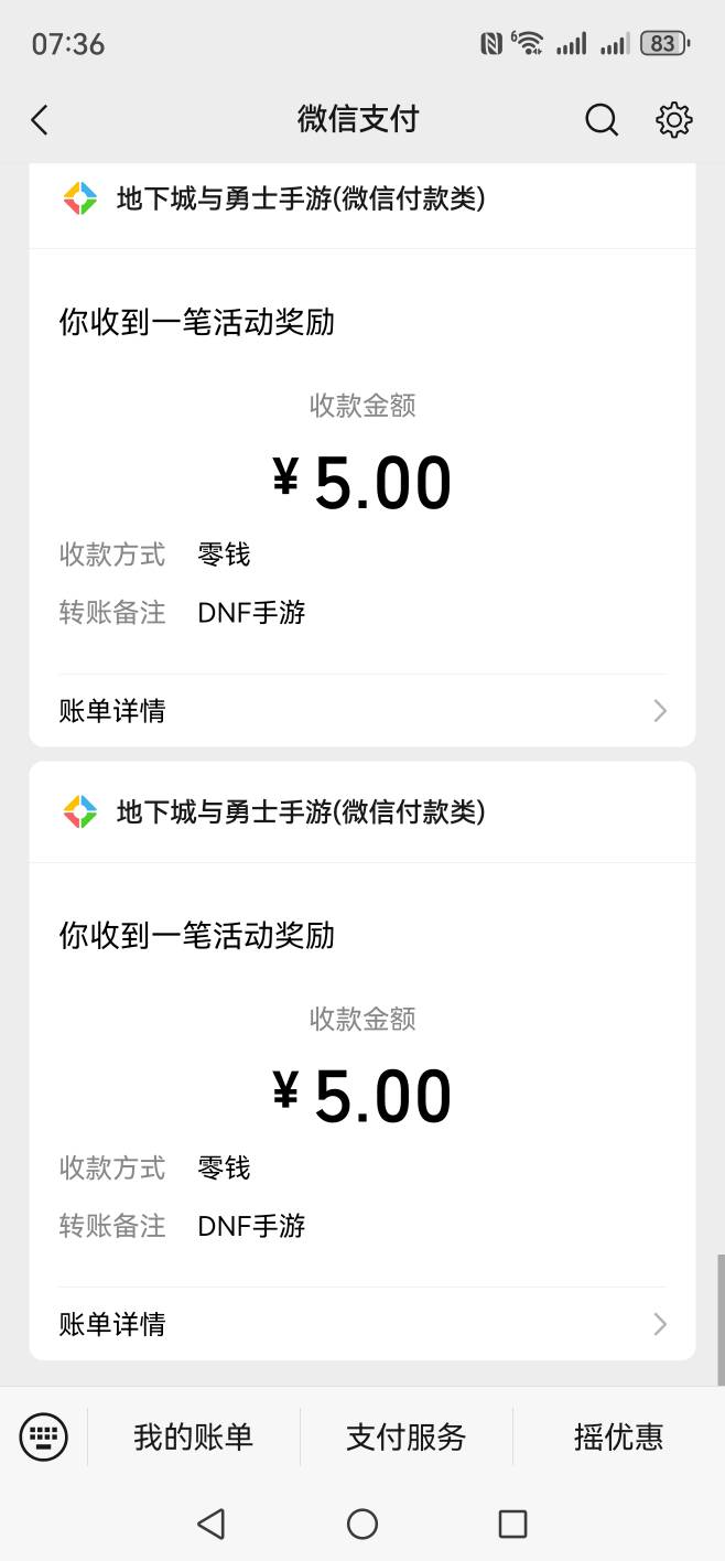 新号2都能领取


6 / 作者:太乙路 / 