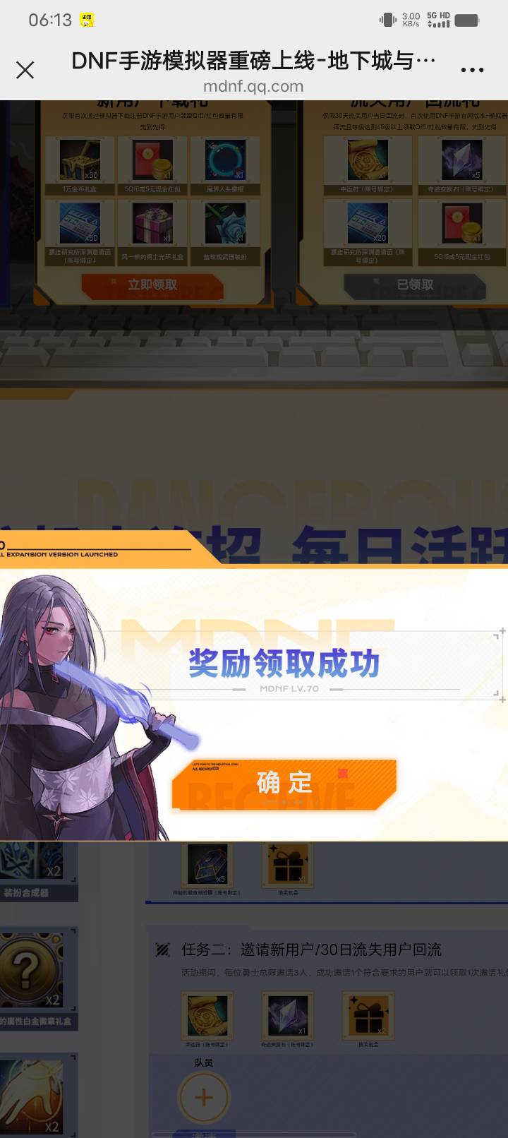 网鱼是不是都出完了。现在均价多少了

79 / 作者:卡农大富豪 / 
