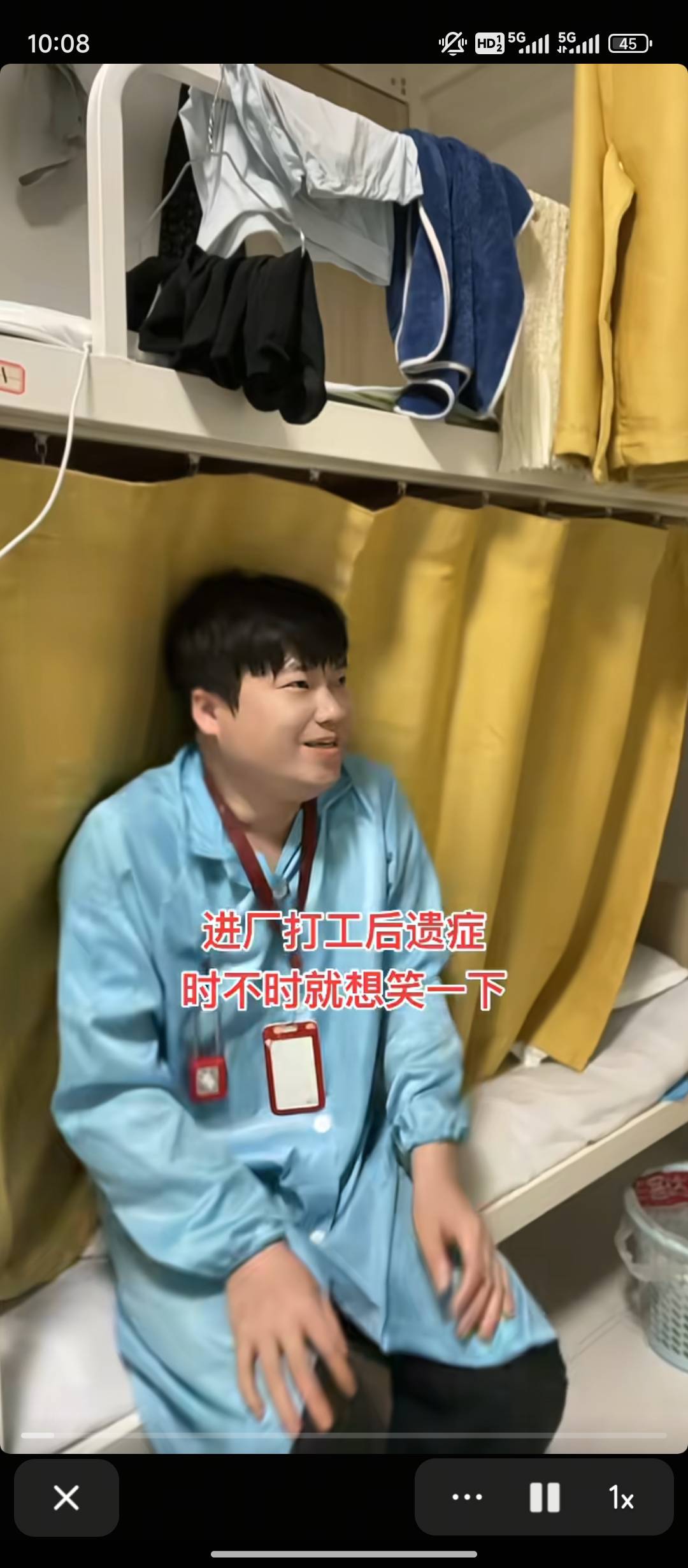 认识的一个30岁左右闲散懒汉，没车没房没存款没工作没技术，天天就躺在东莞两百块月租40 / 作者:理理理66 / 