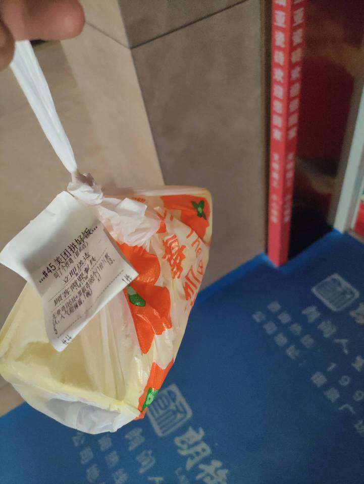 就骑共享电动车跑了一个小时外卖，老哥们又开始载歌载舞，敲锣打鼓，普天同庆？



28 / 作者:小风追云 / 