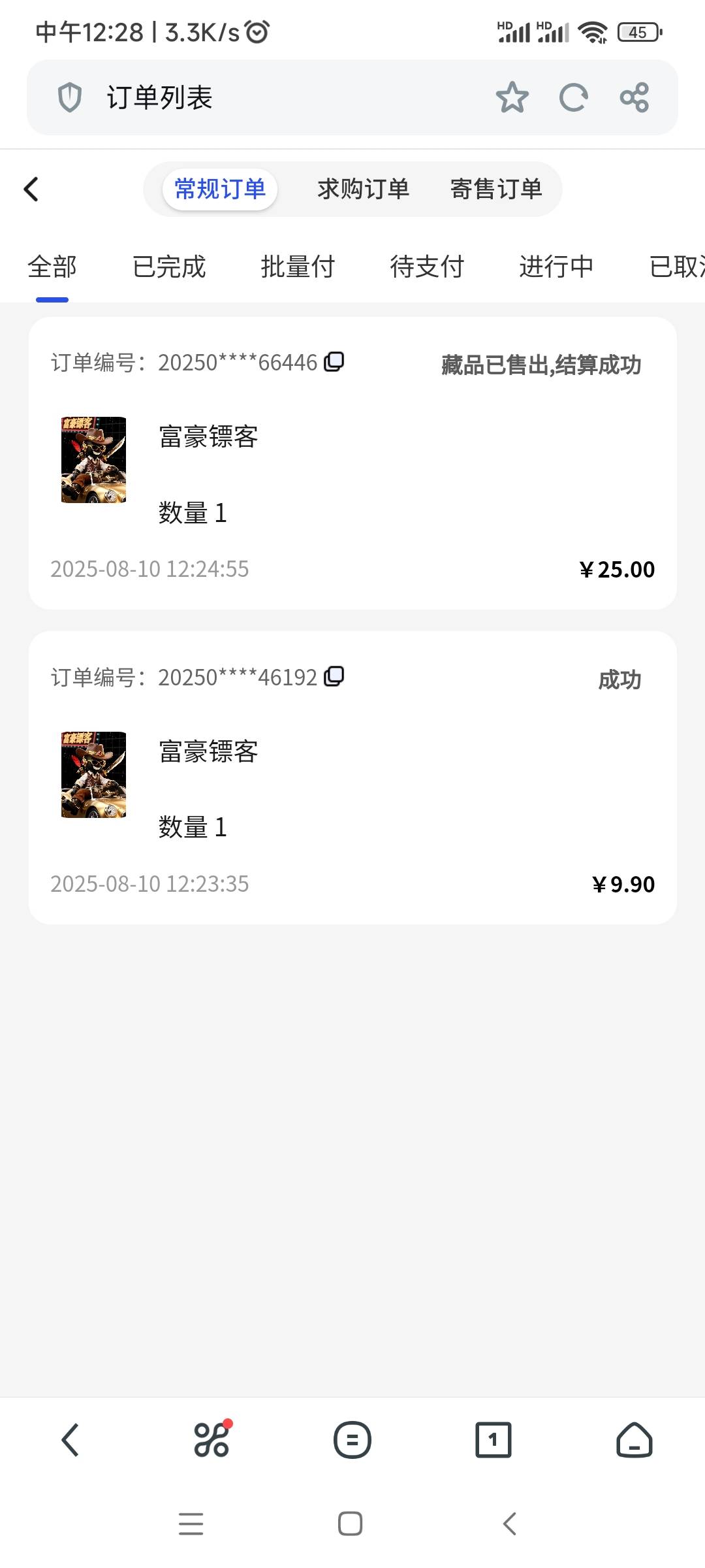 嘎嘎一顿操作

22 / 作者:上岸难啊i / 