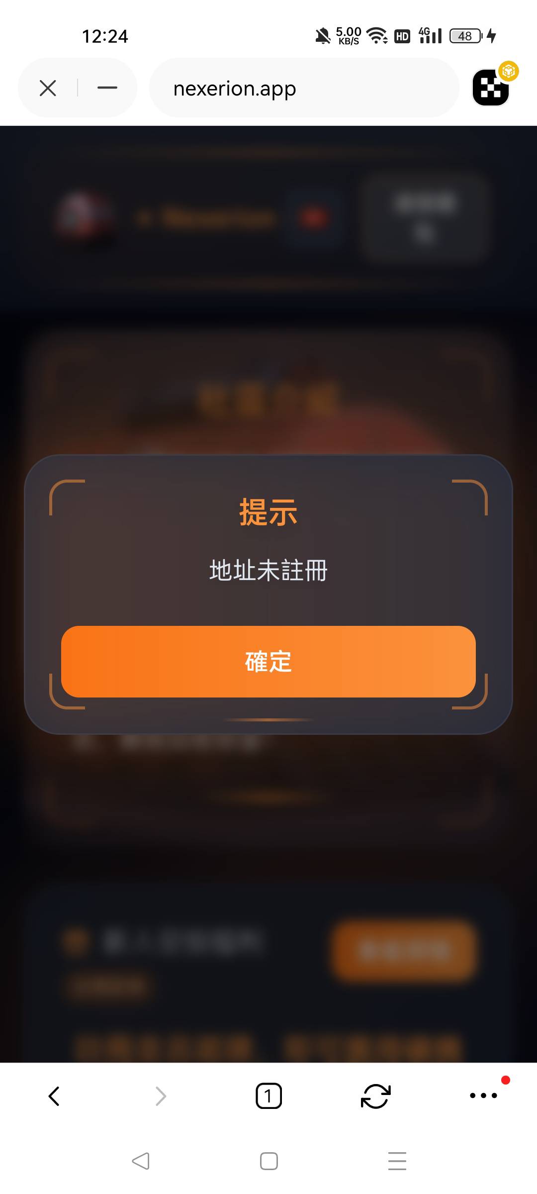 欧意选完bnb网络后，一直提示这个

62 / 作者:一天两顿拼好饭 / 