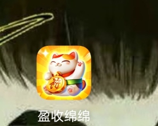 还可以。提现三倍也秒到


80 / 作者:冲冲冲88 / 