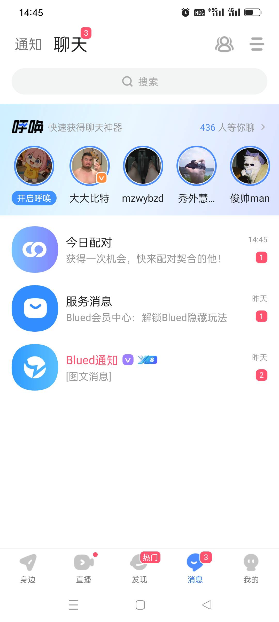 小蓝极速版能注册，跟小蓝一个价吗大哥们

56 / 作者:iyz2 / 