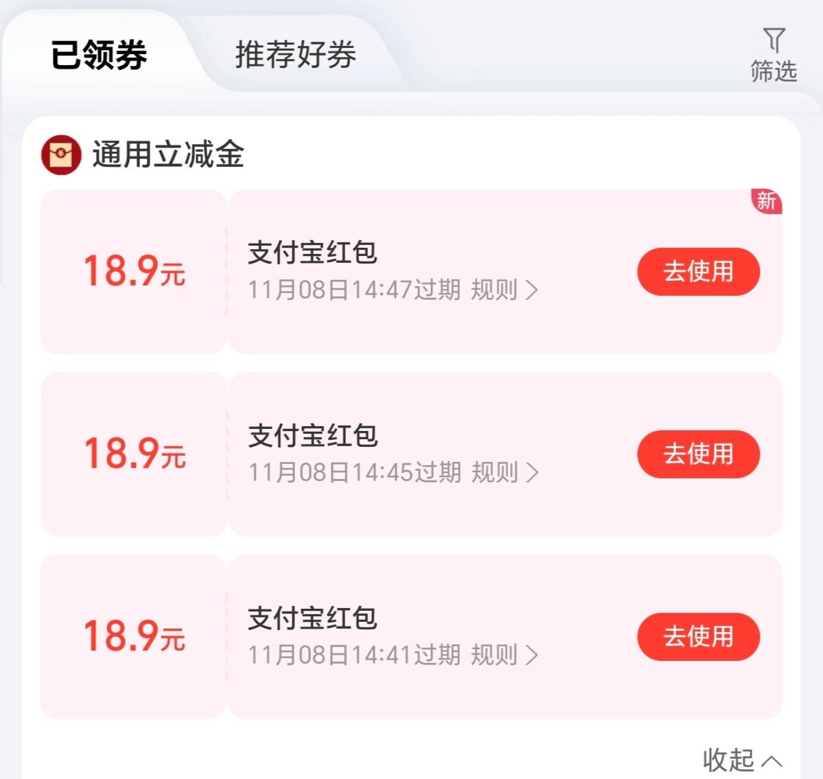 无毛日靠京豆破零


9 / 作者:一梦方日出 / 