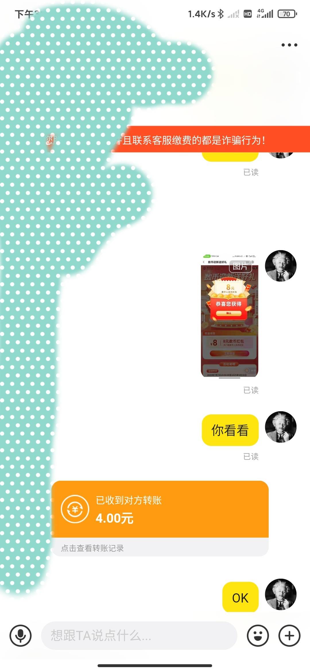 北京书币，主打一个权威


34 / 作者:孤影。 / 