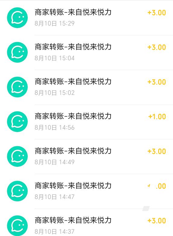 倒下了，彻底没希望了

90 / 作者:马健涛 / 