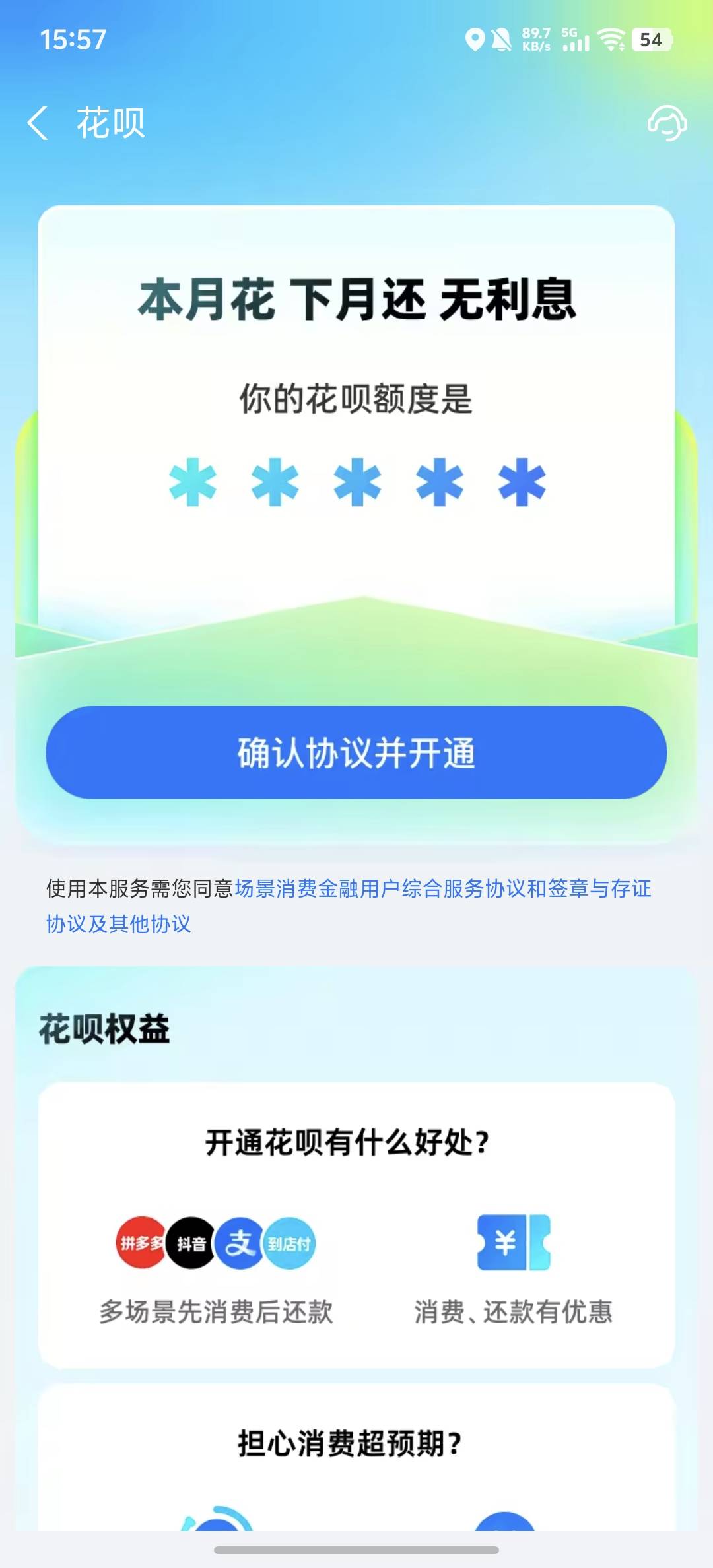 稳吗

22 / 作者:小叮当呀呀呀 / 