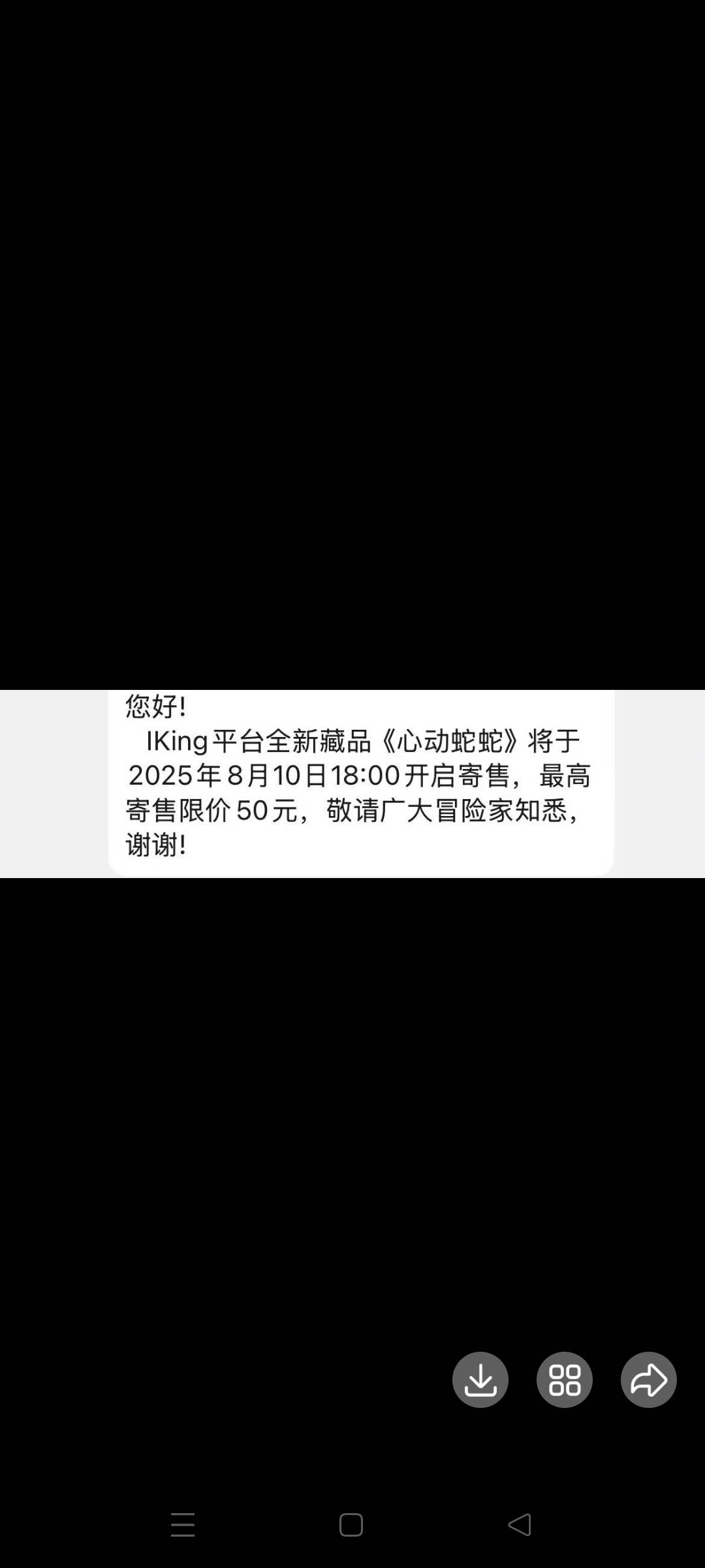 有合成的吗king

41 / 作者:我又回来了- / 