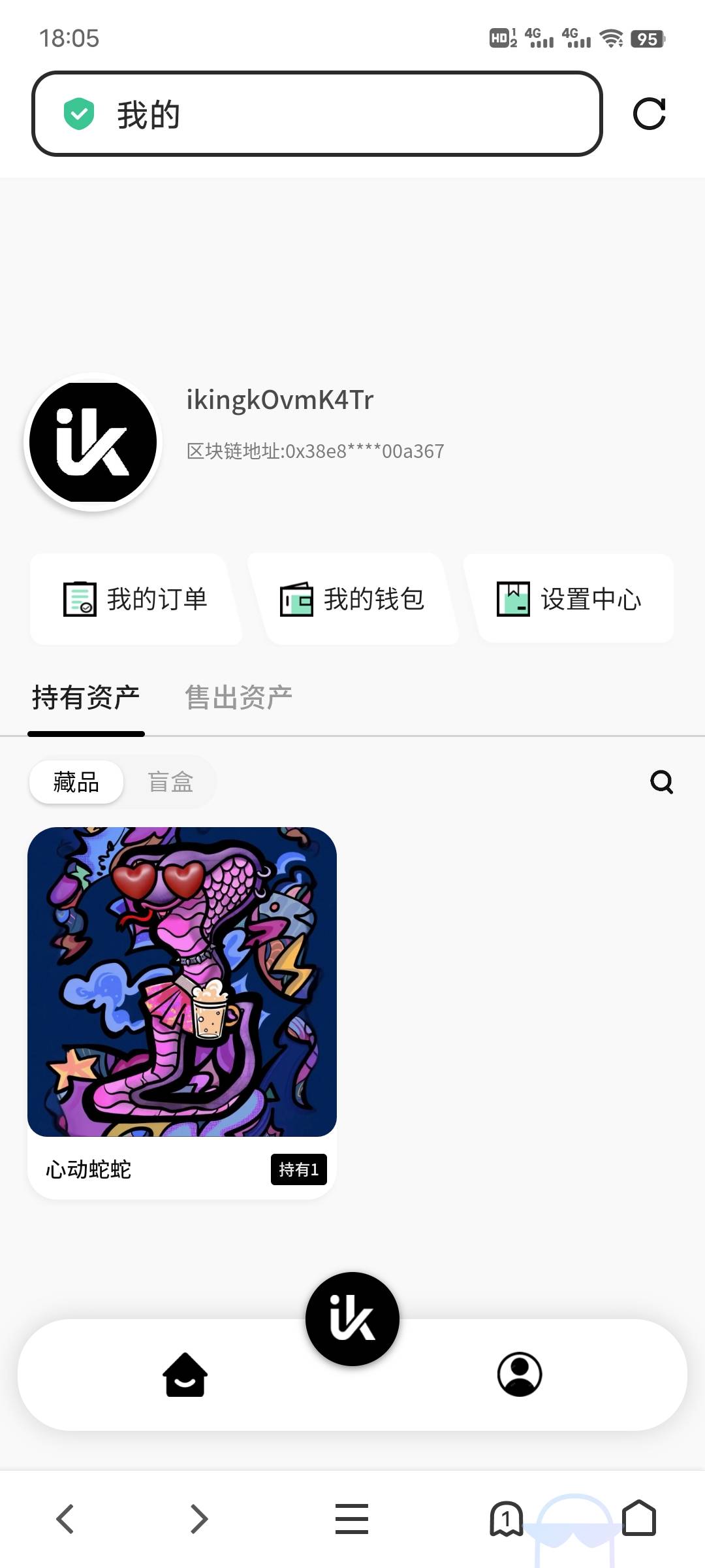 iking随便合，17变50


60 / 作者:午夜听风 / 