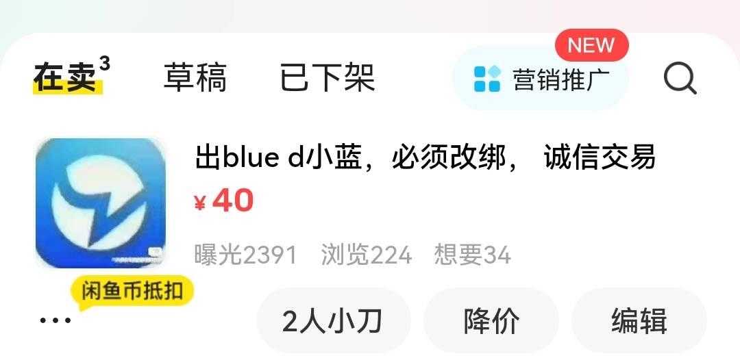你们挂小蓝那么容易死吗

50 / 作者:浪花的泡沫、 / 