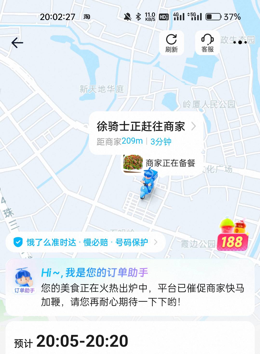 饿晕了，骑士怎么不动啊


88 / 作者:广东第一挂壁仔 / 