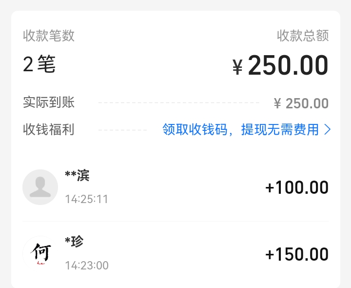 真有你们的，各种出，全阴阳人，进去一看图都没有，有这时间去找毛不好么


73 / 作者:吼烦丶 / 